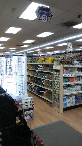 Beauty Supply Store «P J Beauty Supply», reviews and photos, 4608 S Damen Ave, Chicago, IL 60609, USA