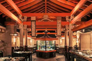 Shogun Japanese Restaurant image