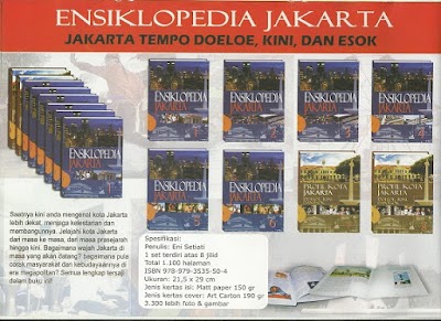 Photos of Perpustakaan UBAYA