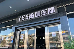 Y.E.S重訓空間 image