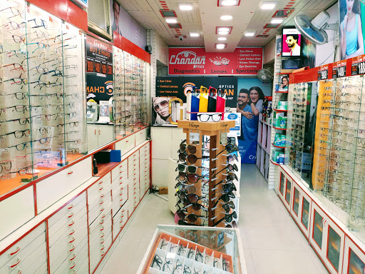 Chandan Optics - Best Optical Shop & Best Contact Lens Clinic Delhi India