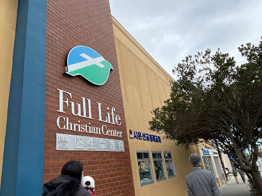 Assemblies of God Full Life Christian Center