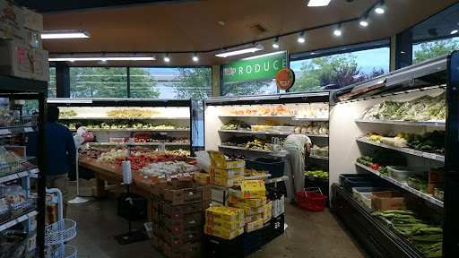 Indian Grocery Store «India Supermarket», reviews and photos, 14625 NE 20th St, Bellevue, WA 98007, USA