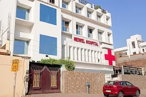 Heiwel Hospital | Best Multi Specialty Hospital in Varanasi, Best Hospital In Varanasi image