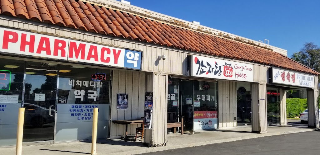 Gam Ja Tang House 90621