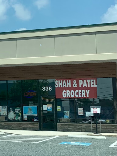 Indian Grocery Store «Shah & Patel Grocery», reviews and photos, 808 Hungerford Dr # C, Rockville, MD 20850, USA