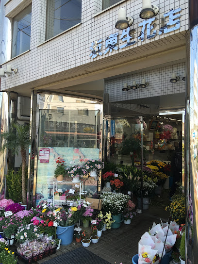 坂東生花店