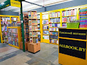 Manga stores Minsk