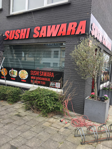 sushi sawara , Japanese restaurant