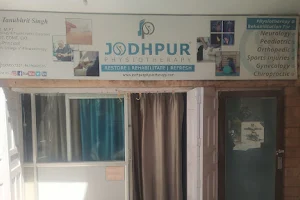 JODHPUR PHYSIOTHERAPY Best Physiotherapy, Pain Management & Home Visit in Jodhpur By Dr. Tanubhrit Singh (Ph.D.) image