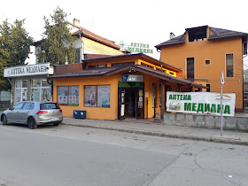 Аптека Медиана