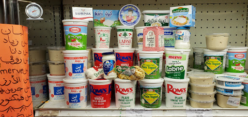 Grocery Store «Baraka Halal Restaurant», reviews and photos, 76 Gould Ave, Paterson, NJ 07503, USA