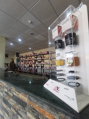 Opinii despre شركة عالم الصفوة قطع غيار تويوتا în حائل - ورشة إصلاح سيارات