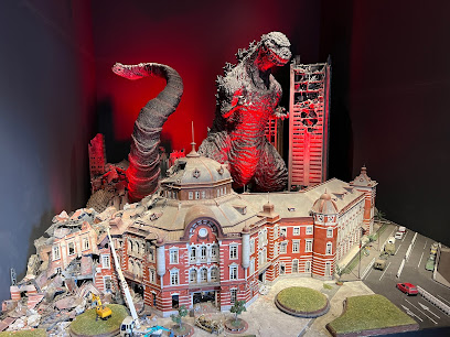 Godzilla Museum
