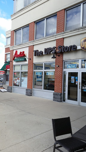 Shipping and Mailing Service «The UPS Store», reviews and photos, 148 E Street Rd, Feasterville-Trevose, PA 19053, USA
