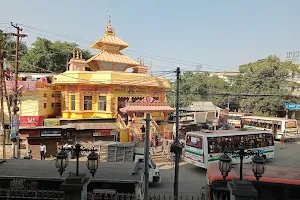 Nepali Mandir image