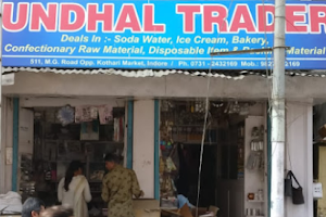 Kundhal Traders image
