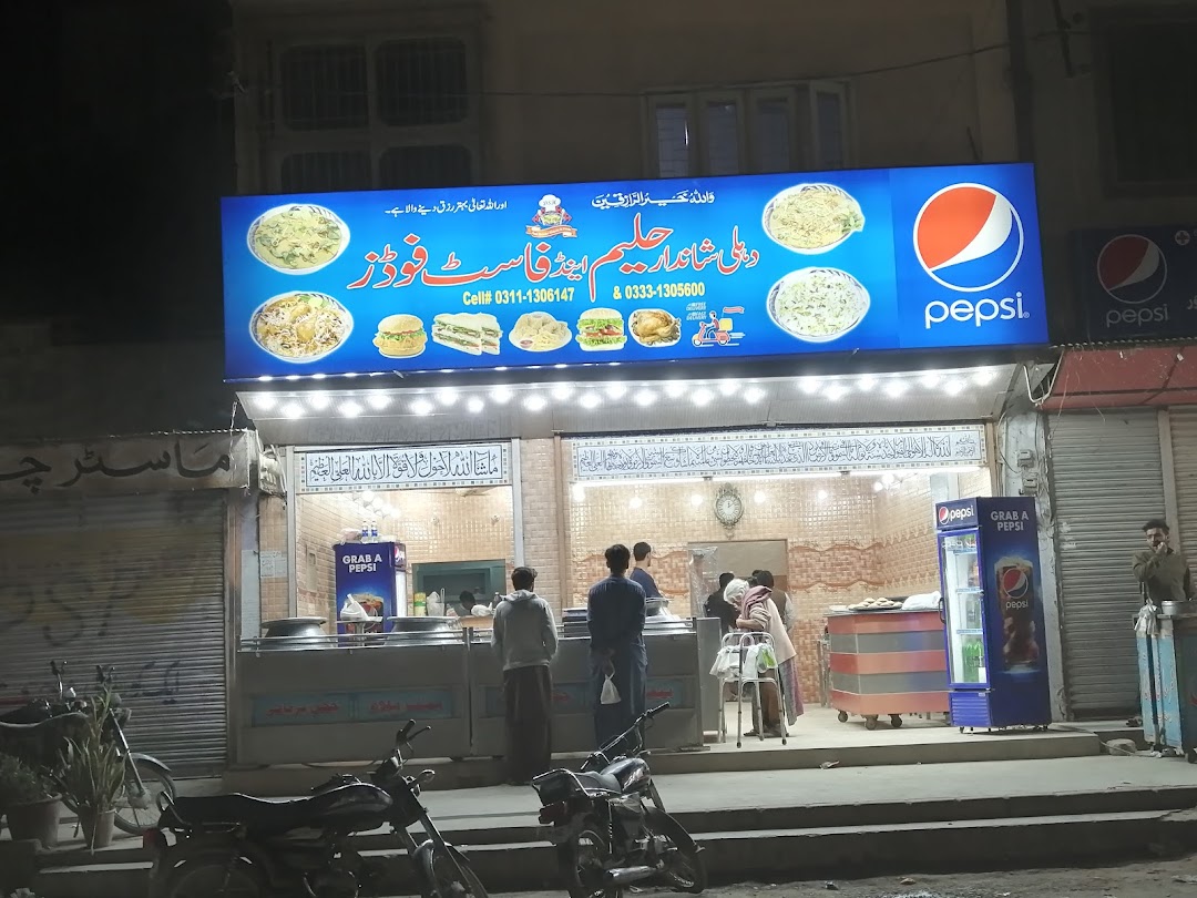 Dehli Shandar Haleem & Foods
