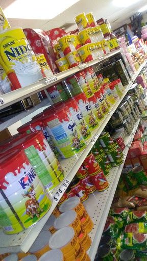 Grocery Store «Saran African Market & Beauty Supply», reviews and photos, 20019 International Blvd, SeaTac, WA 98198, USA