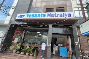 Vedanta Netralya - Eye Hospital in Ghaziabad image