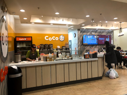 Asian Grocery Store «99 Ranch Market», reviews and photos, 561 US-1, Edison, NJ 08817, USA