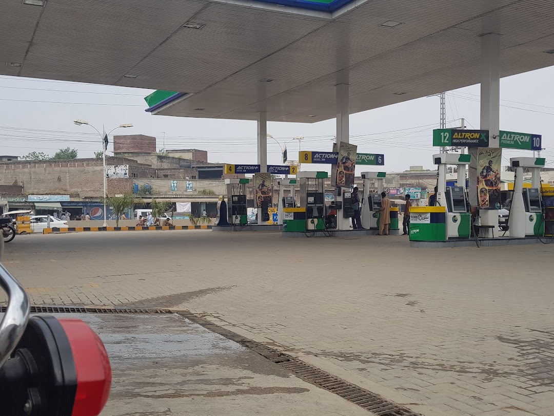 Faisal Filling Station (PSO Petrol Pump)