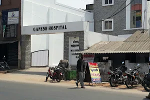 Dr.Ganesh Hospital Walajapet image