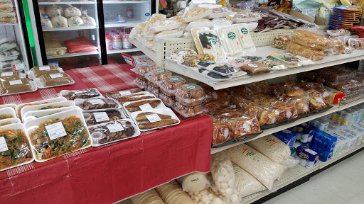 Asian Grocery Store «Boo Han Oriental Market», reviews and photos, 1313 SE 82nd Ave, Portland, OR 97216, USA