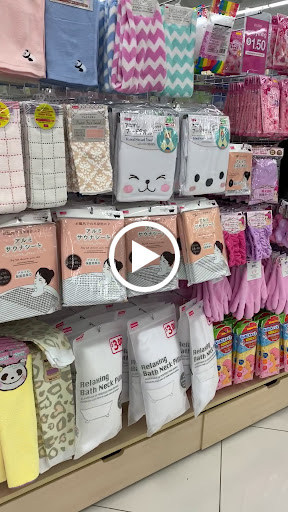 Discount Store «Daiso», reviews and photos, 19715 Colima Rd, Rowland Heights, CA 91748, USA