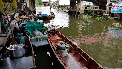 Wat Takien Floating Market
