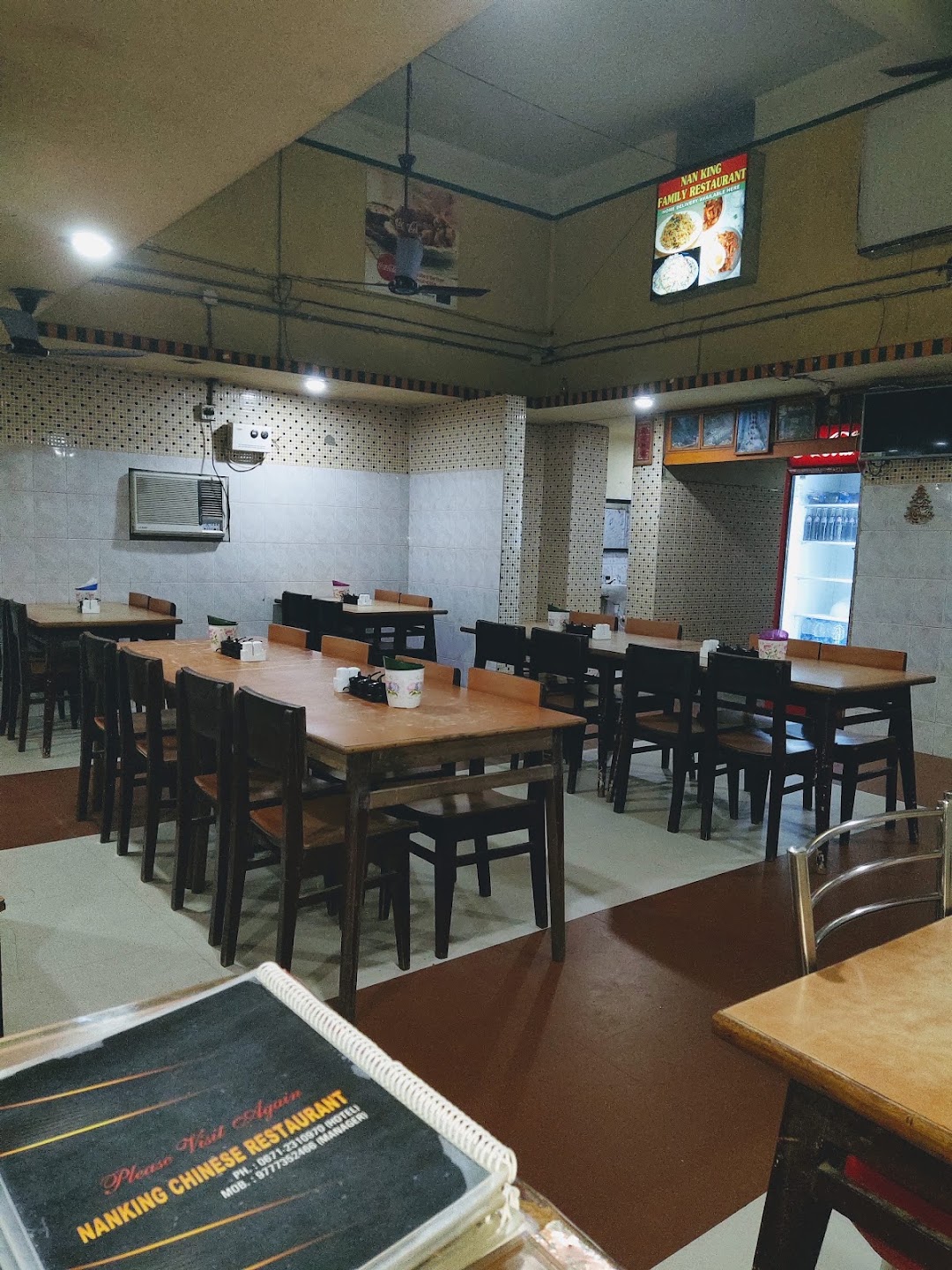 DEWA NANKING