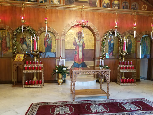 St. George Greek Orthodox Church