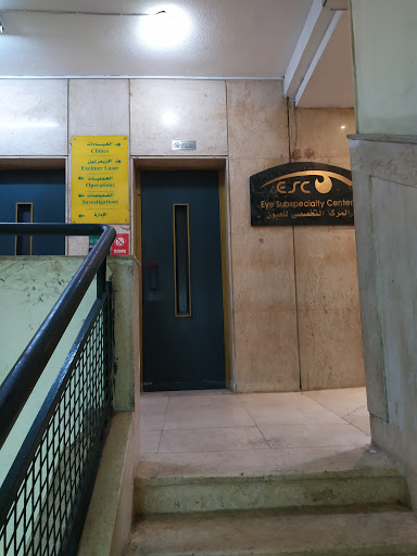 Eye Subspecialty Center