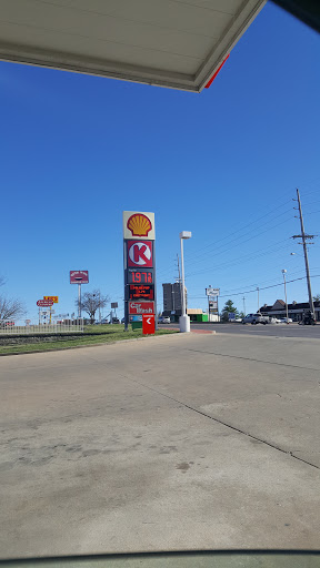 Gas Station «Shell», reviews and photos, 10691 St Charles Rock Rd, St Ann, MO 63074, USA