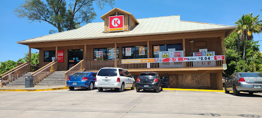 Circle K, 103 Gulf Dr N, Bradenton Beach, FL 34217, USA, 