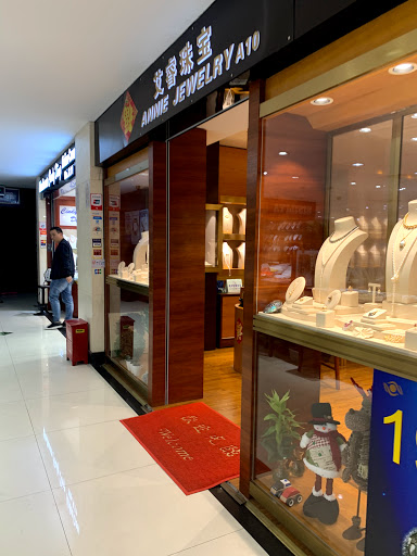 A.P. Plaza Tailor-Made & Clothes Market