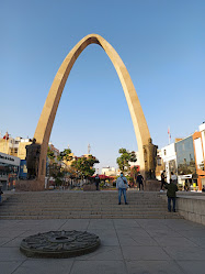 Paseo Cívico de Tacna