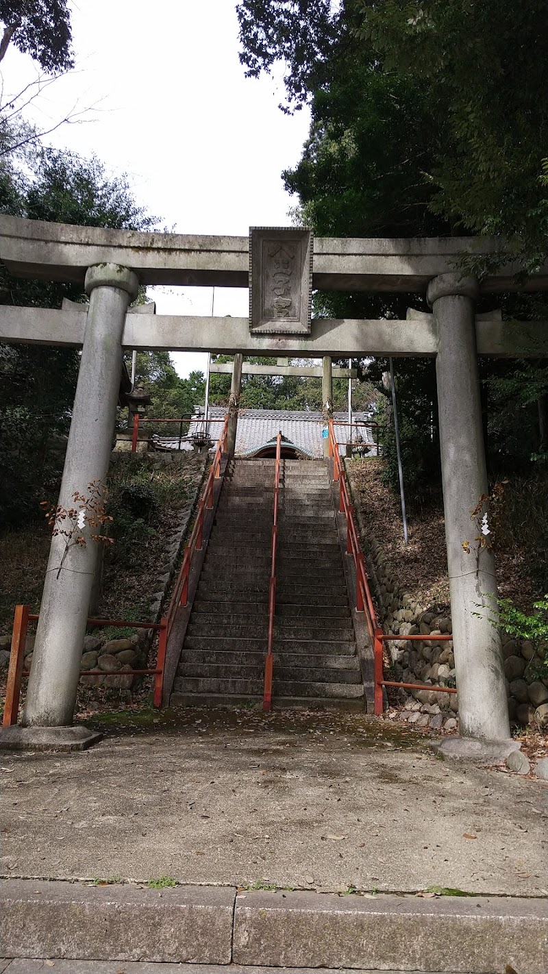 八王子神社