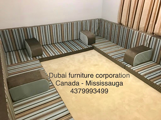 Dubai furniture corporation DFC