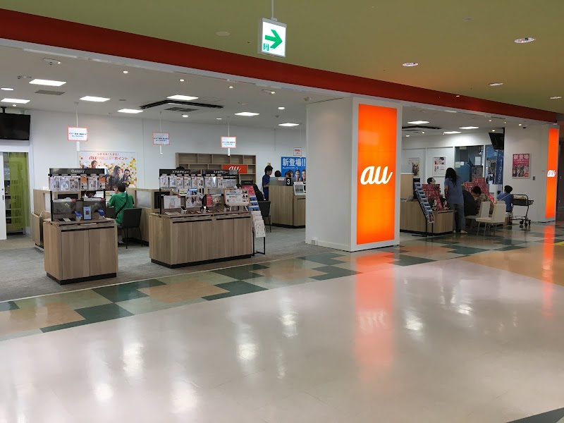 Auショップ ウイングベイ小樽 北海道小樽市築港 携帯電話ショップ グルコミ