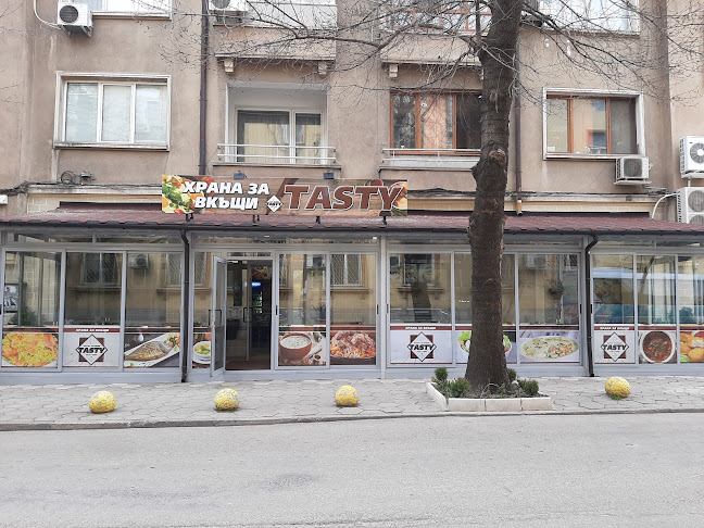 TASTY - Хасково