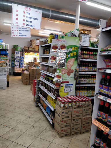 Grocery Store «Ace Market», reviews and photos, 6511 Bay Pkwy, Brooklyn, NY 11204, USA