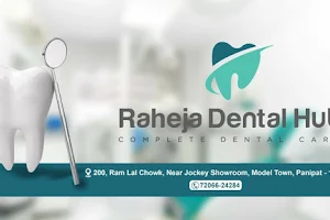 Raheja Dental Hub in panipat image