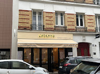 Photos du propriétaire du Restaurant japonais Chikayo à Boulogne-Billancourt - n°11