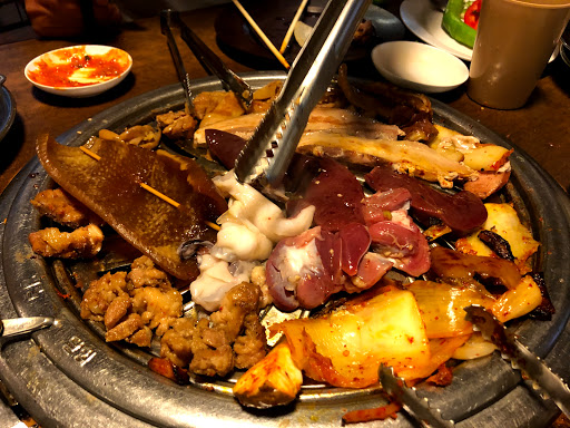 Mr.Gung Korean BBQ