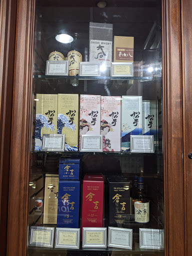 Wine Store «Wine Library», reviews and photos, 586 Morris Ave, Springfield Township, NJ 07081, USA