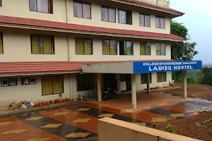 College Of Engineering Thalassery, Girls Hostel image