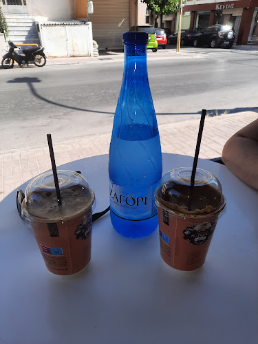 ΜΟΝΤΕΡΝΟ Ζαχαροπλαστείο - Αρτοποιείο - Φράγκικο - Αρτοποιείο