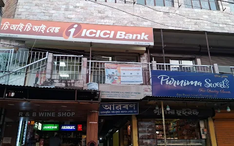 ICICI Bank Zoo Road Tiniali, Guwahati-Branch & ATM image