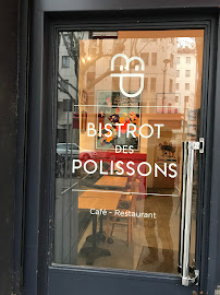 Photos du propriétaire du Restaurant français Bistrot des Polissons à Lyon - n°16